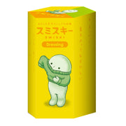 SMISKI Dressing Series - Collector Charm