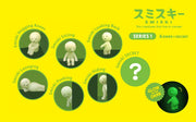 SMISKI Mini Figure Series 1 - Display Mini Buddy