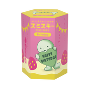 SMISKI Birthday Series - Soft Gift Surprise