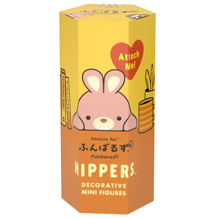 HIPPERS Funbarus (Posture Pal) - Lucky Find