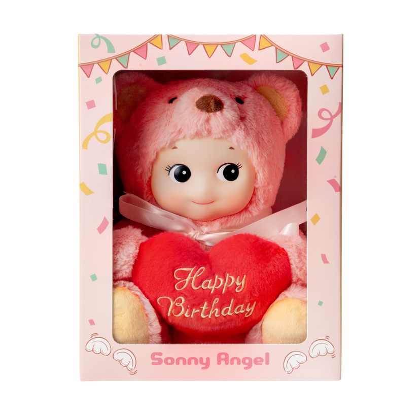 Sonny Angel Cuddly Bear (Happy Birthday) - Sweet Bath Gift