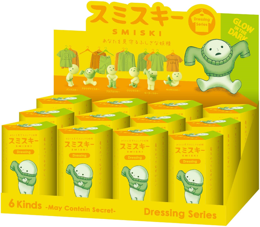 SMISKI Dressing Series - Collector Charm