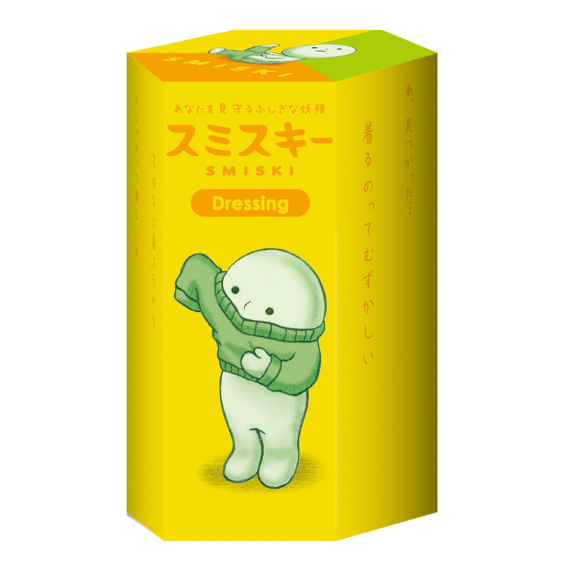 SMISKI Dressing Series - Collector Charm