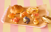 Animal Bakery Minifigure: Series 3 - Blind Box Pick