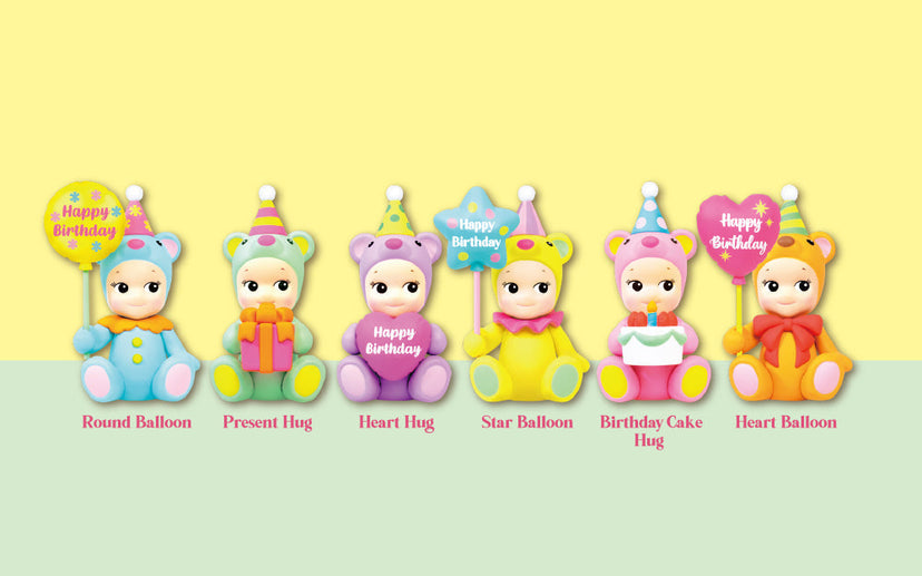 Birthday Gift Bear Series - Bath Party Choice