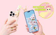 HIPPERS Cherry Blossom Series - Gift Ready