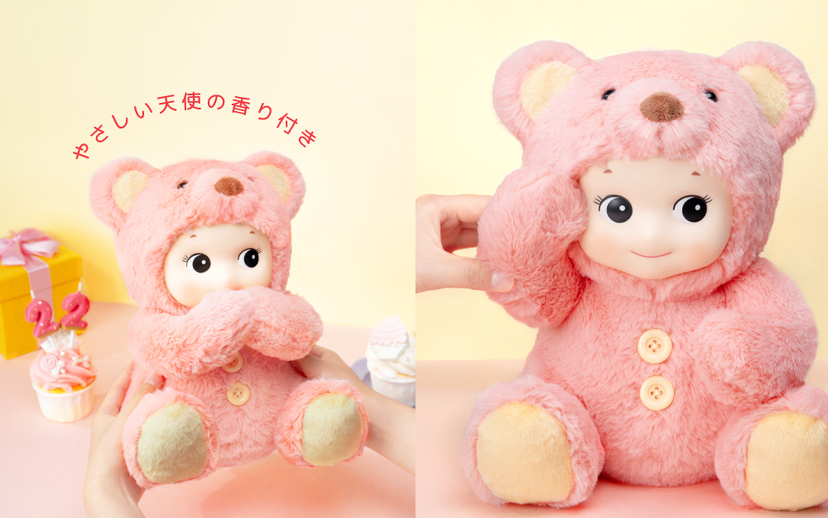 Sonny Angel Cuddly Bear (Happy Birthday) - Sweet Bath Gift