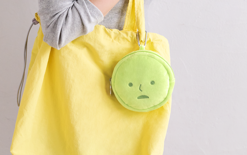 SMISKI Cushion Pouch - Cozy Choice