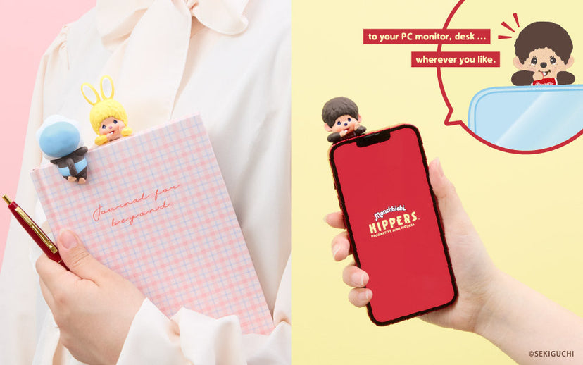 HIPPERS Monchhichi - Cute Surprise
