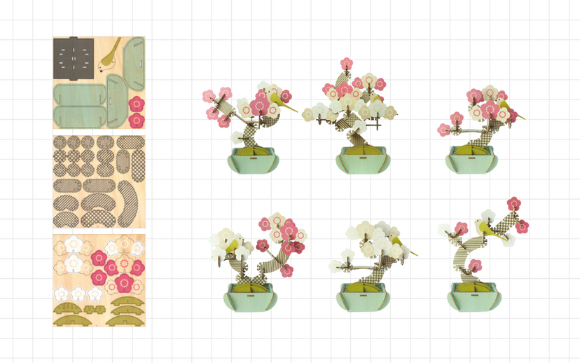 Play Plants Bonsai Puzzles - Classic Daily Buddy