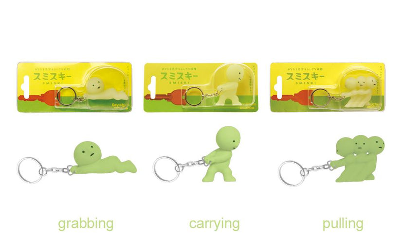 SMISKI Keychains - Shelf Travel Ready