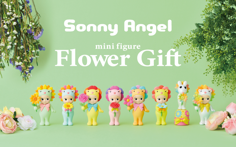 Sonny Angel Flower Gift - Soft Care Surprise