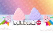Rainbomb Mini Poop Emoji - Easy Gift Ready