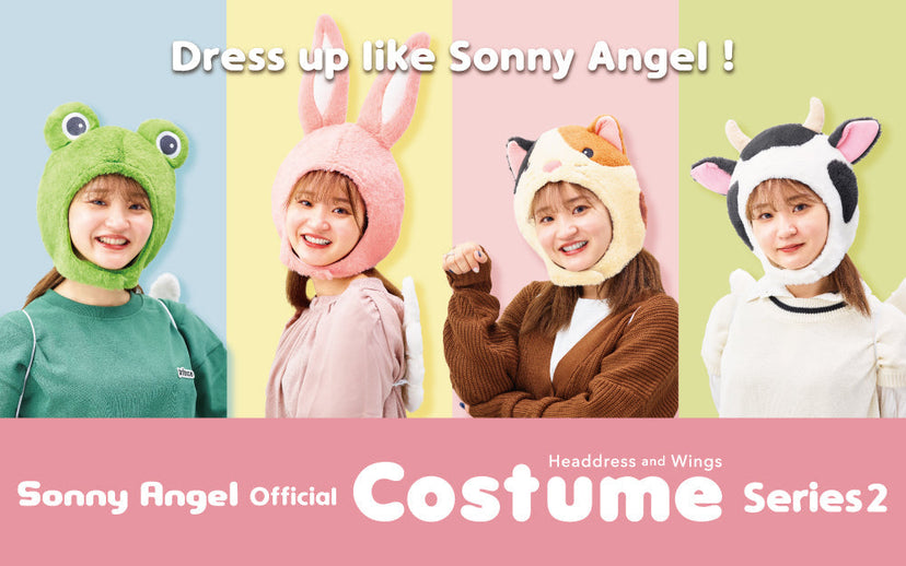 Sonny Angel Costume - Series 2 - Lucky Pocket Choice