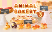 Animal Bakery Minifigure: Series 3 - Blind Box Pick