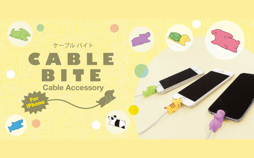 CABLE BITE Vol.1 Animal - Little Mini Ready