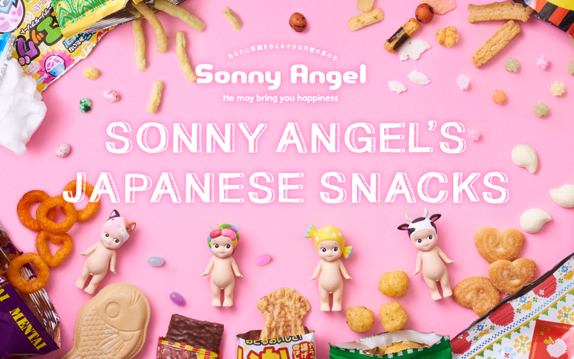 Sonny Angel’s Japanese Snacks - Shelf Collector Buddy