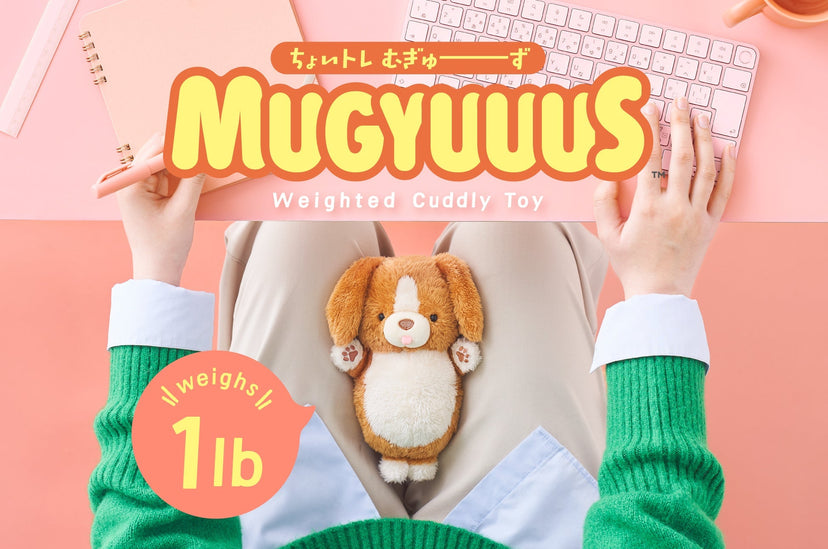 MUGYUUUS - Display Shelf Accent