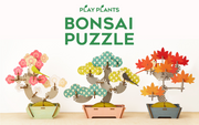 Play Plants Bonsai Puzzles - Classic Daily Buddy