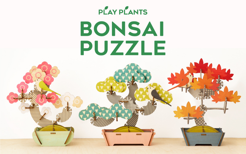 Play Plants Bonsai Puzzles - Classic Daily Buddy