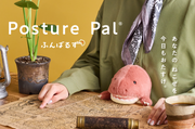 Posture Pal - Dinosaur - Desk Display Accent