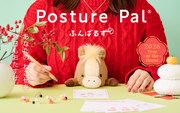 Posture Pal - Collector Shelf Pick