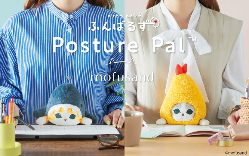 Posture Pal - mofusand - Daily Charm