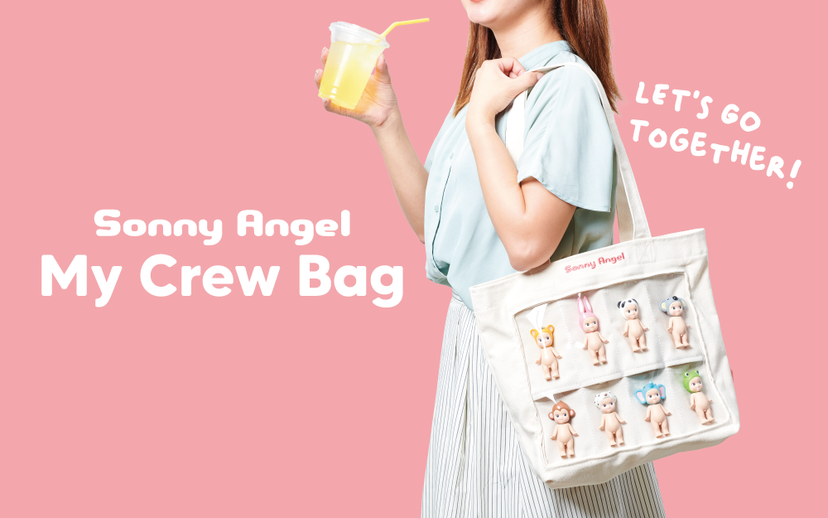 Sonny Angel My Crew Bag - Cute Choice