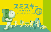 SMISKI Moving Series - Surprise Pocket Pick