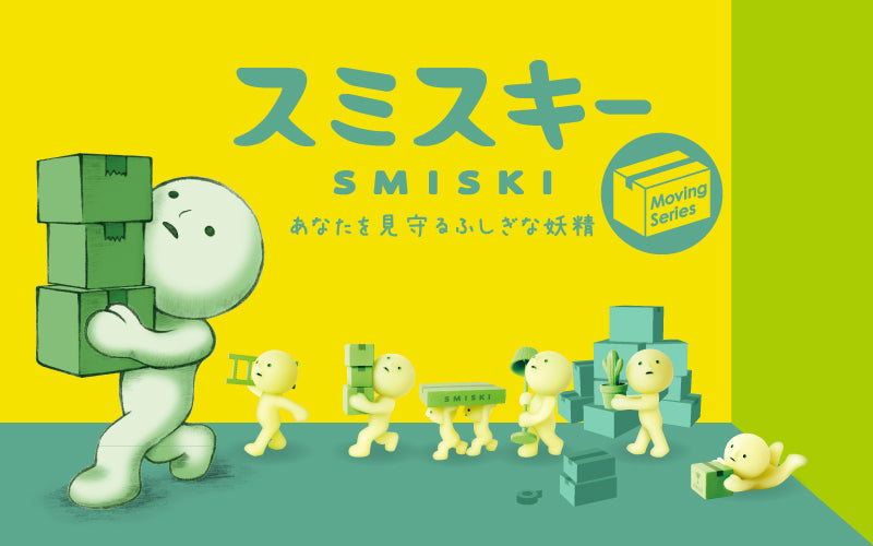 SMISKI Moving Series - Surprise Pocket Pick