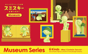 SMISKI Museum Series - Charming Display Buddy