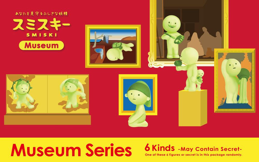 SMISKI Museum Series - Charming Display Buddy