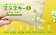 SMISKI Strap Accessory - Series 1 - Gift Studio Ready