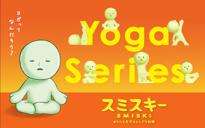 SMISKI Yoga Series - Happy Gift Display