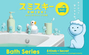 SMISKI Bath Series - Display Mini Accent