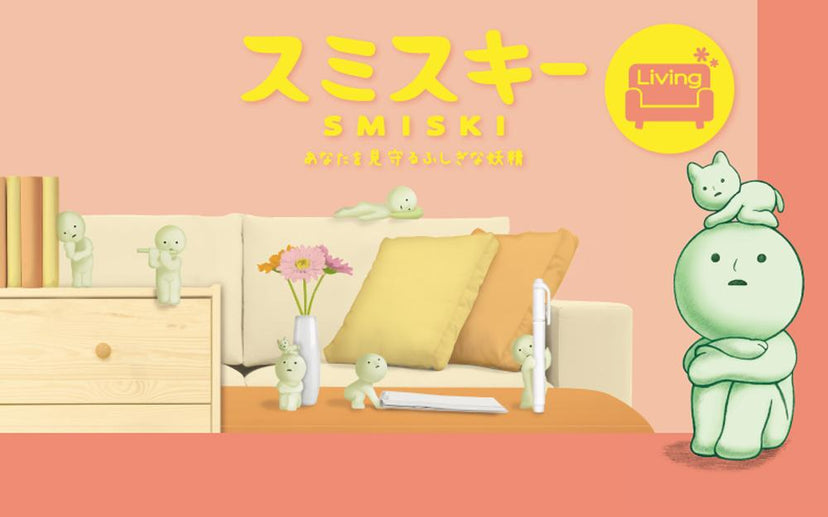 SMISKI Living Series - Shelf Desk Buddy