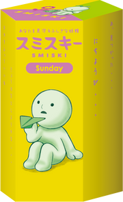 SMISKI Sunday Series - Collector Shelf Charm