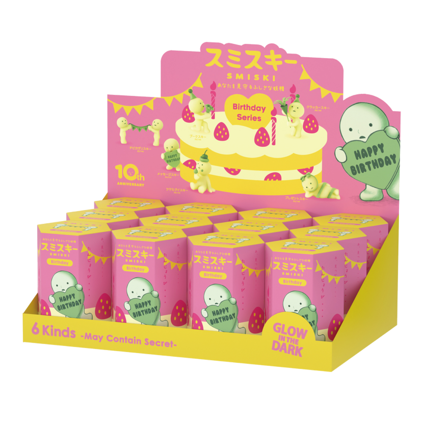 SMISKI Birthday Series - Happy Gift