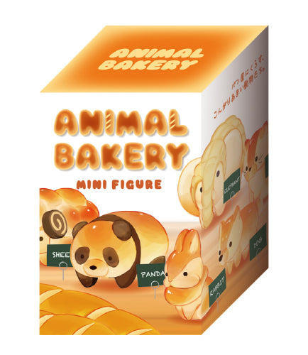 Animal Bakery Minifigure - Blind Box Pocket Pick