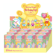 Birthday Gift Bear Series - Bath Party Choice