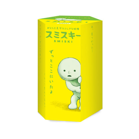 SMISKI Mini Figure Series 1 - Display Mini Buddy