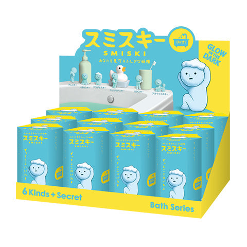 SMISKI Bath Series - Display Mini Accent