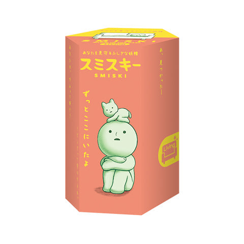 SMISKI Living Series - Shelf Desk Buddy