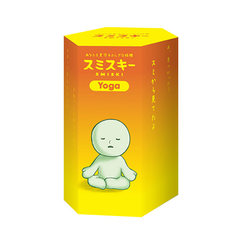SMISKI Yoga Series - Happy Gift Display
