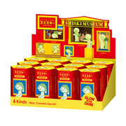 SMISKI Museum Series - Charming Display Buddy
