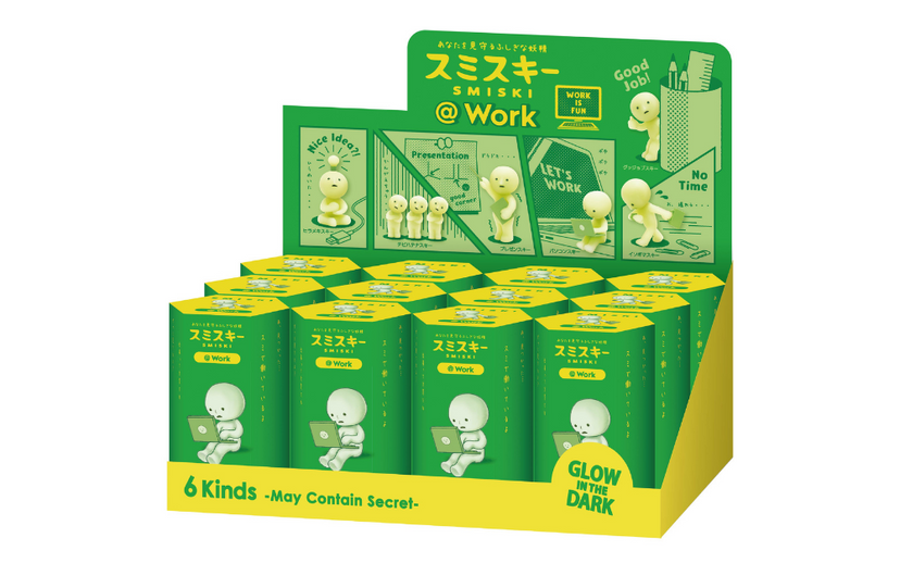 SMISKI @ Work Series - Charming Mini Charm