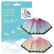 Papillon Origami Airplanes - Little Daily Accent