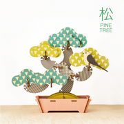 Play Plants Bonsai Puzzles - Classic Daily Buddy