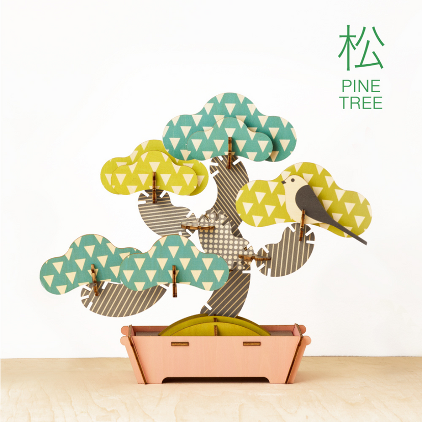 Play Plants Bonsai Puzzles - Classic Daily Buddy