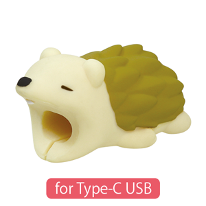 CABLE BITE for Type-C USB - Travel Gift Carry